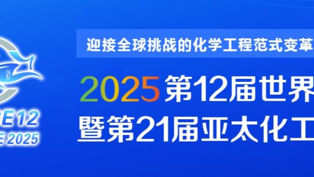 18新利体育app品牌官网截图2